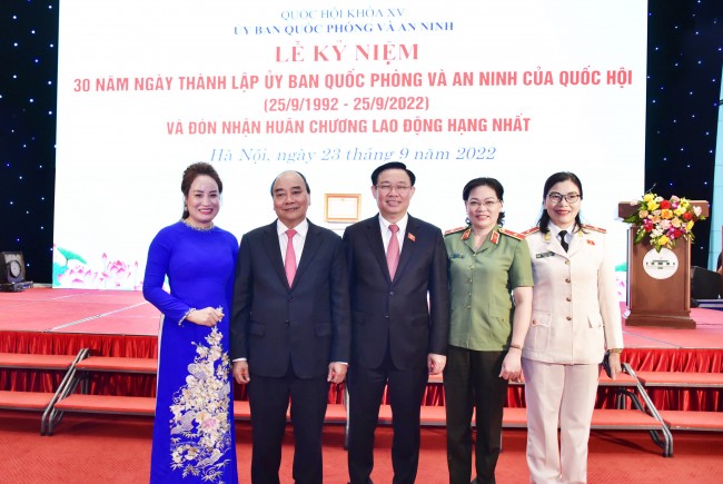 Chủ tịch Nguyễn Châu Loan tham dự Lễ kỷ niệm 30 năm Uỷ Ban Quốc phòng và An ninh Quốc hội
